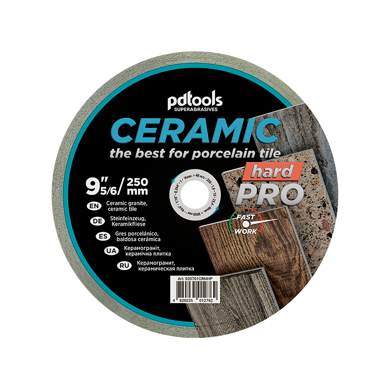 Deimantinis diskas HARD PRO, šlapiam pjovimui, Ø200 mm, 25.4 mm Deimantinis diskas HARD PRO, šlapiam pjovimui, Ø200 mm, 25.4 mm